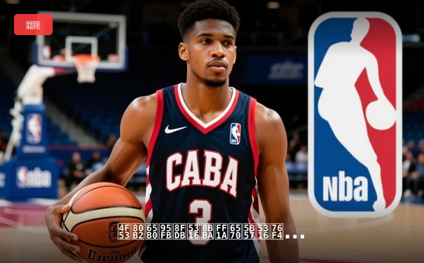 体育新闻进化论：数字化直播如何重塑观赛与资讯体验